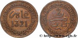 MAROC 2 Mazounas Abdoul Aziz I an 1321 1903 Paris