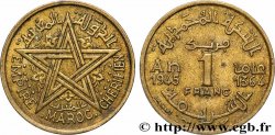MAROC - PROTECTORAT FRANÇAIS 1 Franc AH 1364 1945 Paris