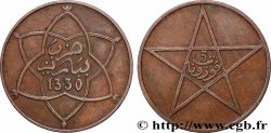 MOROCCO 5 Mazounas Moulay Yussef I an 1330 1911 Paris