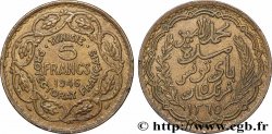 TUNISIA - French protectorate 5 Francs AH1365 1946 Paris