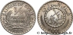 SYRIA - THIRD REPUBLIC 1/2 Piastre Syrienne Banque de Syrie 1921 Paris