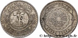 SYRIA - THIRD REPUBLIC 25 Piastres État de Syrie 1929 Paris