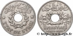SYRIA - THIRD REPUBLIC 1 Piastre État de Syrie / deux têtes de lion 1929 Paris