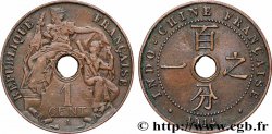 INDOCHINA 1 Centième 1914 Paris