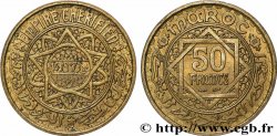 MAROC - PROTECTORAT FRANÇAIS 50 Francs AH 1371 1952 Paris