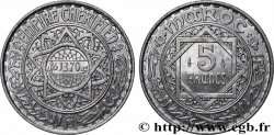MAROC - PROTECTORAT FRANÇAIS 5 Francs AH 1370 1951 Paris