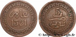 MOROCCO 5 Mazounas Abdul Aziz an 1321 1903 Paris