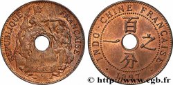 INDOCHINA 1 Centième 1897 Paris