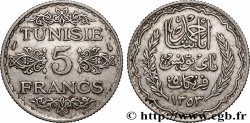 TUNISIA - French protectorate 5 Francs AH 1353 1934 Paris
