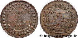 TUNISIA - French protectorate 10 Centimes AH1336 1917 Paris