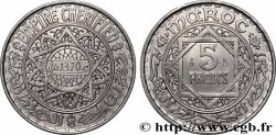 MARUECOS - PROTECTORADO FRANCÉS 5 Francs AH 1370 1951 Paris