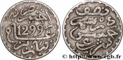 MARUECOS 1/2 Dirham Hassan I an 1299 1881 Paris