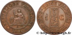 FRENCH INDOCHINA 1 Centième 1894 Paris
