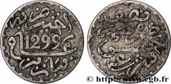 MAROKKO 1/2 Dirham Hassan I an 1299 1881 Paris