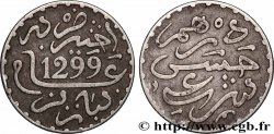 MOROCCO 1 Dirham Hassan I an 1299 1881 Paris