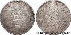 MOROCCO 10 Dirhams Abdul Aziz I an 1320 1902 Londres