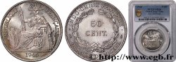INDOCHINE FRANÇAISE 50 Centièmes essai 1946 Paris FDC66 PCGS