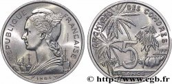 COMOROS  Essai de 5 Francs 1964 Paris