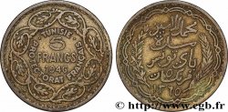 TUNISIA - FRENCH PROTECTORATE 5 Francs AH1365 1946 Paris