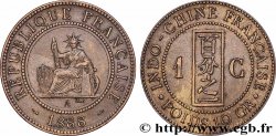 FRENCH INDOCHINA 1 Centième 1888 Paris