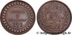 TUNISIA - Protettorato Francese 5 Centimes AH1336 1917 Paris 