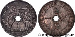 FRANZÖSISCHE-INDOCHINA 1 Centième 1900 Paris