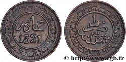 MAROCCO 1 Mazouna Abdul Aziz an 1321 1903 Paris 