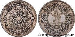 SYRIEN 25 Piastres État de Syrie 1929 Paris