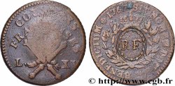 LOUIS XV THE BELOVED 3 Sous 9 Deniers ou 1/4 d’esqualin contremarqué RF 1767 Paris