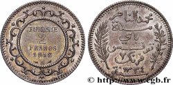 TUNISIA - FRENCH PROTECTORATE 2 Francs au nom du Bey Mohamed En-Naceur an 1334 1916 Paris - A