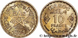 MARUECOS - PROTECTORADO FRANCÉS Essai de 10 Francs AH 1371 1952 Paris