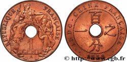 FRENCH INDOCHINA 1 Centième 1938 Paris