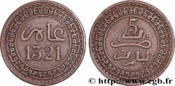 MARUECOS 5 Mazounas Abdul Aziz an 1321 1903 Paris