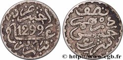 MARUECOS 1/2 Dirham Hassan I an 1299 1881 Paris