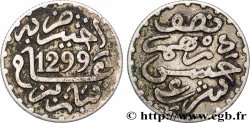 MOROCCO 1/2 Dirham Hassan I an 1299 1881 Paris