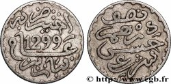 MOROCCO 1/2 Dirham Hassan I an 1299 1881 Paris