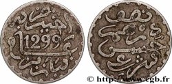 MAROCCO 1/2 Dirham Hassan I an 1299 1881 Paris 