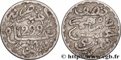 MAROC 1/2 Dirham Hassan I an 1299 1881 Paris
