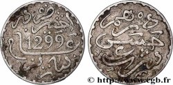 MAROCCO 1 Dirham Hassan I an 1299 1881 Paris 