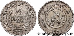 SIRIA 1/2 Piastre Syrienne Banque de Syrie 1921 Paris 