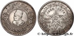 MOROCCO - FRENCH PROTECTORATE 500 Francs Mohammed V an AH1376 1956 Paris