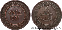 MOROCCO 10 Mazounas Abdul Aziz an 1321 1903 Birmingham