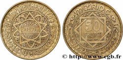 MAROCCO - PROTETTORATO FRANCESE 50 Francs AH 1371 1952 Paris 