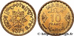 MOROCCO - FRENCH PROTECTORATE 10 Francs AH 1371 1952 Paris