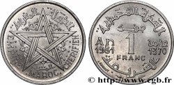 MAROKKO - FRANZÖZISISCH PROTEKTORAT 1 Franc AH 1370 1951 Paris