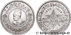 MAROCCO - PROTETTORATO FRANCESE 500 Francs Mohammed V an AH1376 1956 Paris 