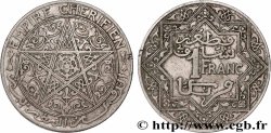 MOROCCO 1 Franc Empire Chérifien - Maroc N.D. Paris
