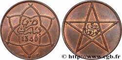 MOROCCO - FRENCH PROTECTORATE 5 Mazounas Moulay Yussef I an 1340 1921 Poissy