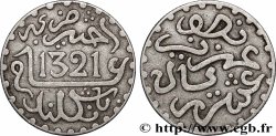 MAROC 1/2 Dirham Abdul Aziz I an 1321 1903 Londres