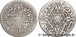 MAROC 1/2 Dirham Abdul Aziz I an 1313 1895 Berlin